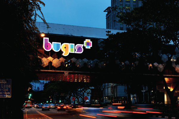 BUGIS+时尚购物中心视觉形象和导视设计