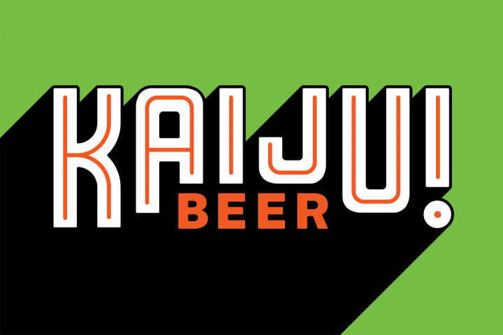 Kaiju!啤酒包装设计