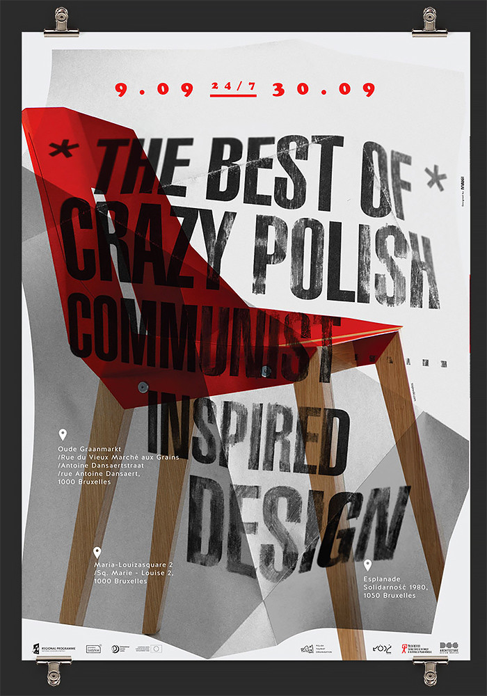 Krzysztof Iwanski海报设计作品
