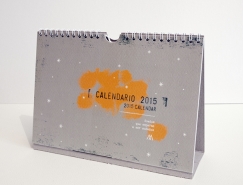 Malota 2015台曆設計