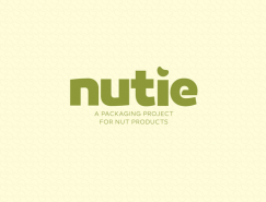 nutie堅果包裝設計