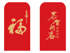 春节红包矢量素材