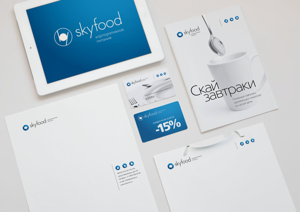 Skyfood餐厅品牌形象设计