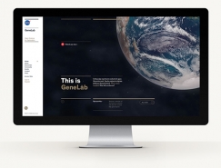 NASA GeneLab網頁界面設計