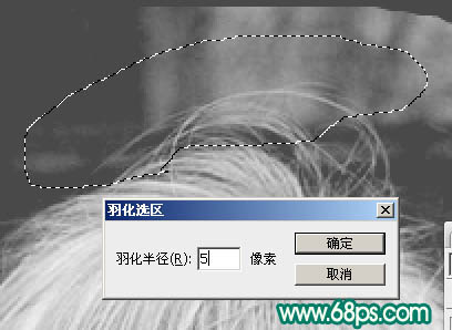 PS通道精细抠发丝及灵活更换任意背景色