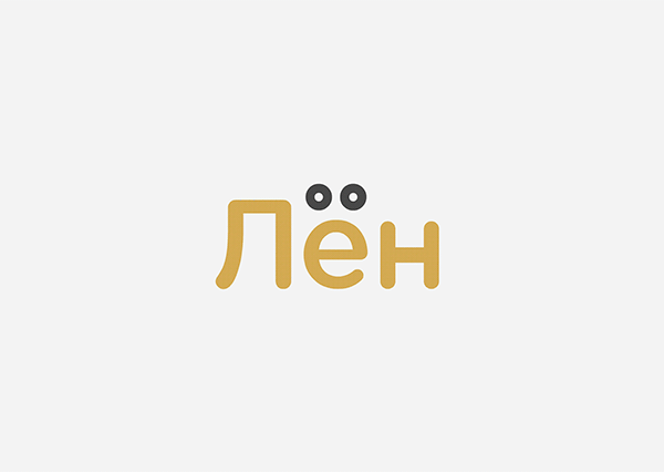 俄罗斯英语学校品牌视觉形象设计