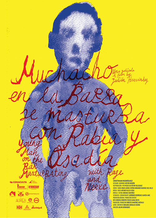 2015玻利维亚国际海报双年展入围作品:文化海报类(上)