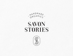 Savon Stories有機肥皂品牌包裝設計