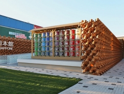 2015米蘭世博會日本館設計