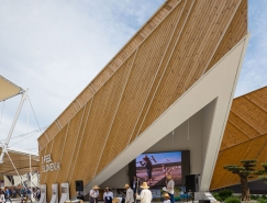 2015年米蘭世博會斯洛文尼亞展館設計