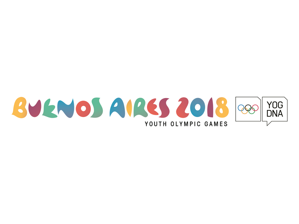 2018年布宜诺斯艾利斯青奥会会徽发布
