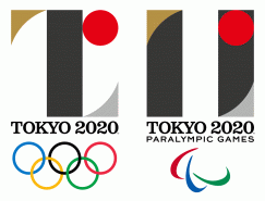 2020年东京奥运会及残奥会会徽发布