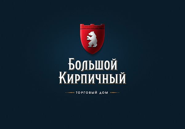 Pavel Zertsikel精美logo设计