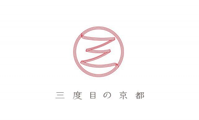 日本创意logo设计精选