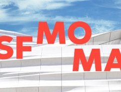 舊金山現代藝術博物館(SFMOMA)啟用新LOGO