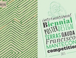 第12届西班牙Francisco Mantecón国际海报设计双年展