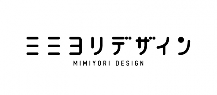 59款日本优秀logo设计欣赏