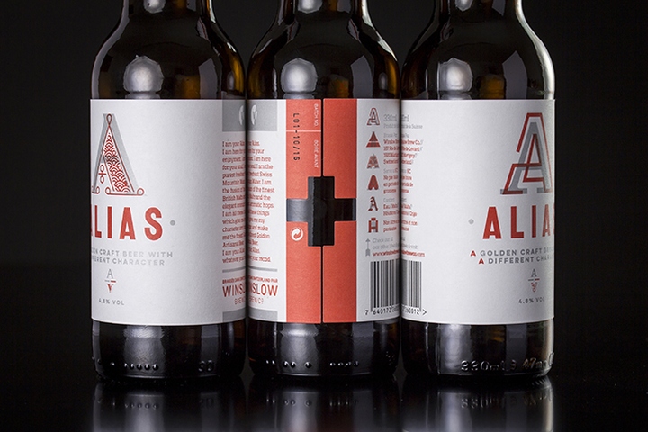 Alias啤酒包装设计