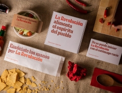 墨西哥La Revolución餐館品牌形象視覺設計