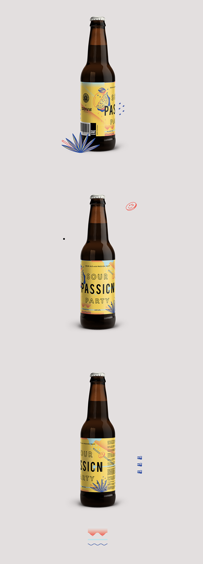 Sour Passion Party酸味啤酒包装设计