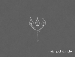 Matchpoint概念火柴盒包裝設計