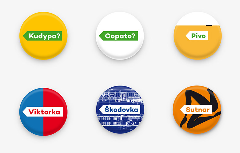 捷克比尔森（Plzeň）发布全新的城市品牌标识