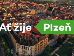 捷克比爾森（Plzeň）發布全新的城市品牌標識
