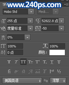 Photoshop制作清爽的冰雪字