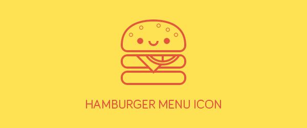 网页设计中汉堡式菜单的利与弊