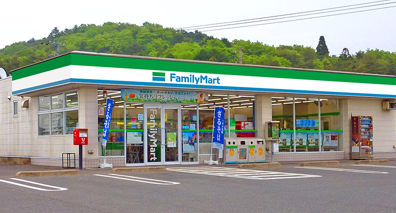FamilyMart全家连锁便利店即将启用新LOGO