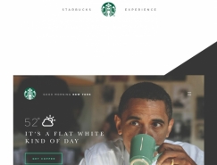 Starbucks Experience星巴克用户体验网站设计