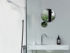 连接洗手盆和淋浴墙的HOST卫浴系统