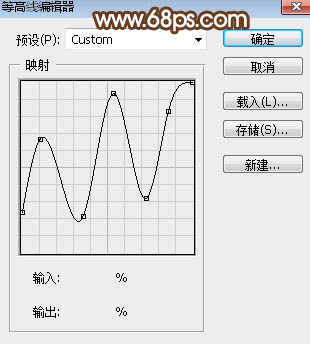 Photoshop制作漂亮的中秋发光字