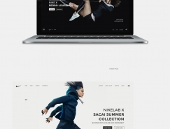 Nike 440概念網頁UI設計