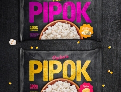 Pipok爆米花包裝設計