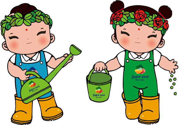 2019年北京世园会会徽和吉祥物正式发布