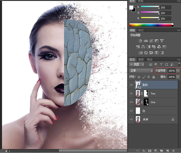 Photoshop将美女脸部加上打散颗粒效果