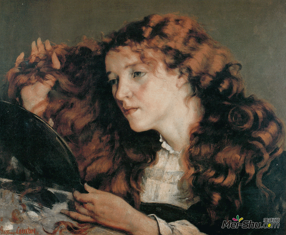 居斯塔夫·庫爾貝Gustave Courbet作品 美麗的愛爾蘭女子
