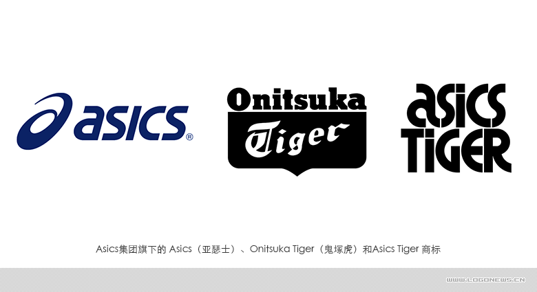 日本運動品牌ASICS Tiger公布全新品牌LOGO