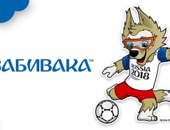 2018俄羅斯世界杯官方吉祥物正式揭曉