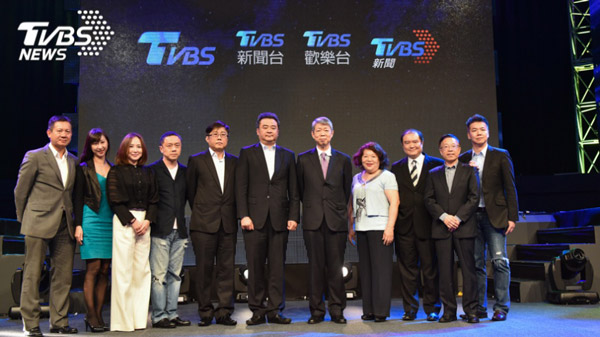 台灣TVBS電視台啟用新LOGO