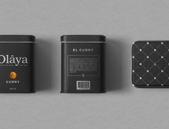 Olâya香料茶品牌和包裝設計