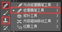 PS合成灯泡中的垂钓者