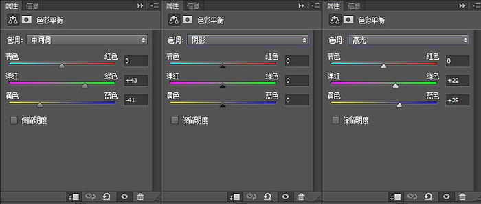 PS合成灯泡中的垂钓者