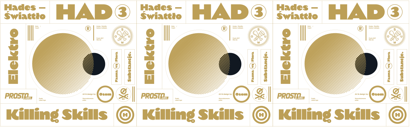 Hades创意CD包装设计