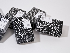 PAOS黑白設計的肥皂包裝