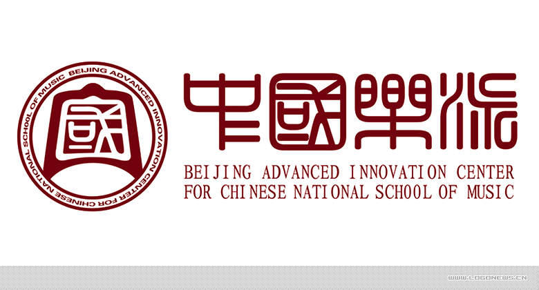 中国音乐学院启用全新校徽LOGO