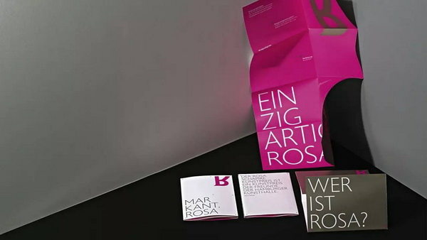 2017德国iF设计奖: 品牌识别类获奖作品