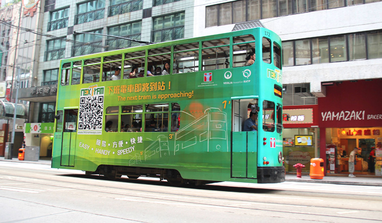 拥有113年历史的“香港电车”发布新形象，用微笑展现香港精神
