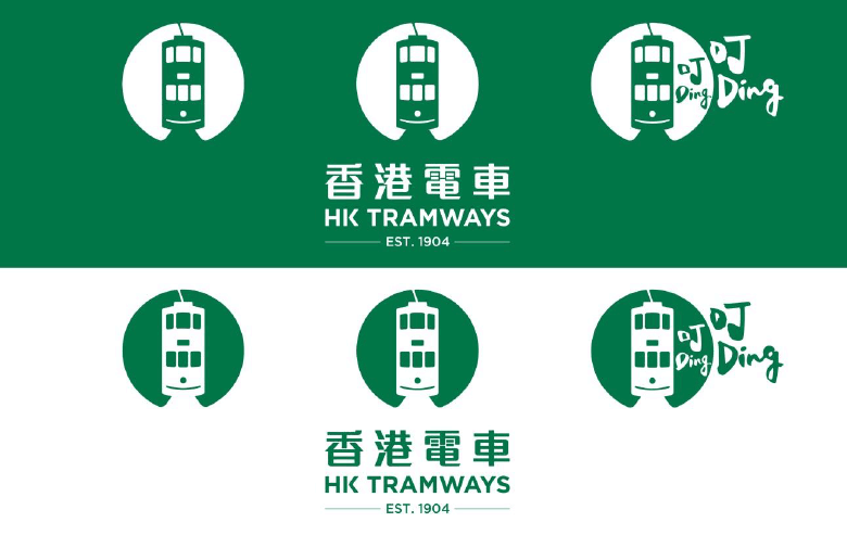 拥有113年历史的“香港电车”发布新形象，用微笑展现香港精神